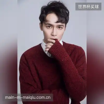 毛华霜